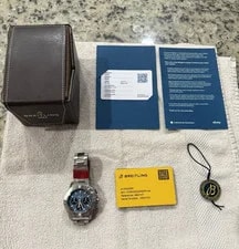 Breitling — Breitling Avenger B01 Chronograph 44 Blue Dial Auto SS Bracelet Box Papers — Watch — resale