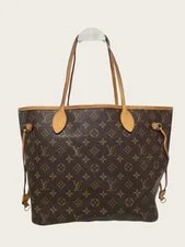 Louis Vuitton — Louis Vuitton Neverfull With Chip 155107731 — Handbag — resale
