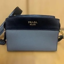 Prada — Prada 798046 — Handbag — resale