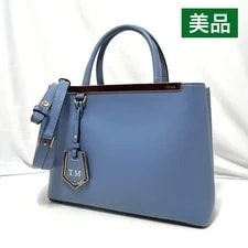 Fendi — Authentic Fendi Petit Toujours 2W 27cm-20cmFendi — Handbag — resale