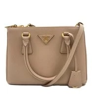Prada — Prada Galleria 2Way 1BA896 From JP #SH — Handbag — resale