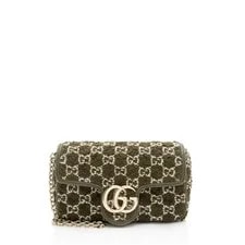 Gucci — Gucci GG Marmont Mini Flap — Handbag — resale
