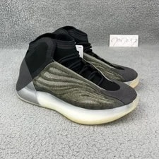 Yeezy — Yeezy Quantum 6.5 Shoe Barium Qntm Adidas Kanye West Ye 3 — Sneaker — resale
