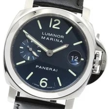 Panerai — Panerai Luminor Marina PAM00119 — Watch — resale