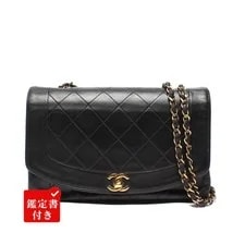 Chanel — Chanel Chain Single Flap Diana 1st Matelasse 0810546 — Handbag — resale