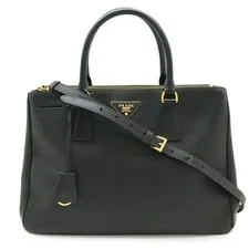 Prada — Prada Paradigm City Triangle Begonia 1BA102 — Handbag — resale