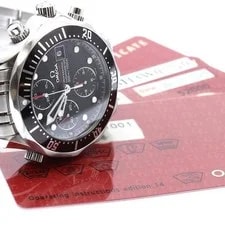 Omega — Omega Seamaster Diver 300M 213.30.42.40.01.001 42mm SS Black #C5953 — Watch — resale