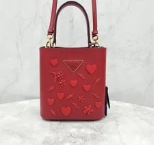 Prada — Prada Heart Panier Small 125859488 — Handbag — resale