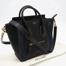 Celine — Celine Luggage Shopper 177923ADG 2way — Handbag — resale