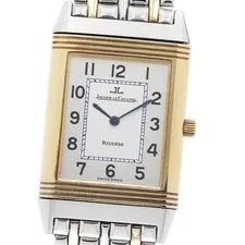Jaeger-LeCoultre — Jaeger-LeCoultre Reverso 250.5.08 TO305231 — Watch — resale