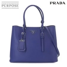 Prada — Item Prada 2way BN2820 90327222 — Handbag — resale