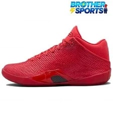 Jordan — Jordan Air 41 Basketball Shoes — Sneaker — resale