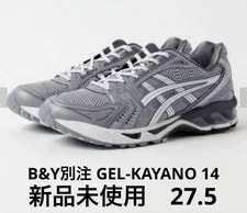 Asics — Asics Gel-kayano 14 B&Y Limited Edition / 27.5cm New Box — Sneaker — resale