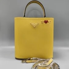 Prada — Prada Panier and YY026 26.06.29 — Handbag — resale