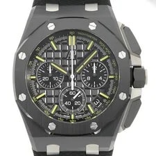 Audemars Piguet — Audemars Piguet Royal Oak Offshore Chronograph 30th Anniversary Limited Edit... — Watch — resale
