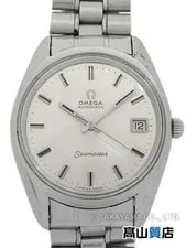Omega — Omega Seamaster Automatic Silver — Watch — resale