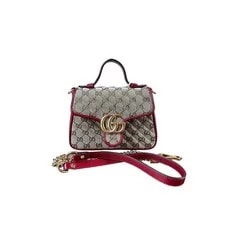 Gucci — Gucci Marmont Small - Neutrals Handle Bags — Handbag — resale