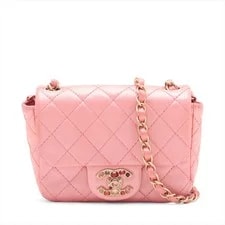 Chanel — Chanel Minimatrasse 17 Single Flap Single Chain Metal Fit — Handbag — resale