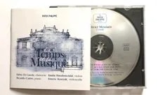 Patek Philippe — Patek Philippe "Le Temps et la Musique" Classic CD Signed By Henri Stern Fr — Watch — resale