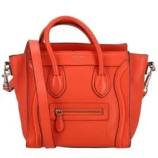 Celine — Celine Luggage Shopper 189243 S-v**************** B Rank 24Used 189243 — Handbag — resale