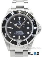Rolex — Rolex Sea-Dweller 16600 Stainless Steel 40mm Box and Papers #TW1861 — Watch — resale