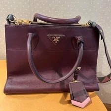 Prada — Prada Adjustable Strap — Handbag — resale