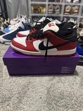 Nike SB — Nike SB Dunk Low Pro J-Pack — Sneaker — resale