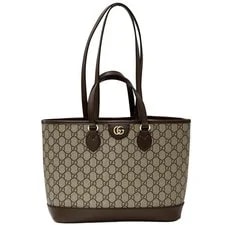 Gucci — Gucci Petit Marmont #119 — Handbag — resale