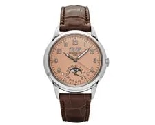 Patek Philippe — Patek Philippe Grand Complications Perpetual Calendar White Gold- 5320G-011 — Watch — resale