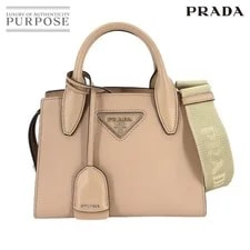 Prada — Prada Hand — Handbag — resale