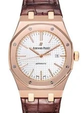 Audemars Piguet — Audemars Piguet Royal Oak 15400OR.OO.D088CR.01 Pink Gold 41mm Automatic #KMW140 — Watch — resale