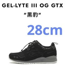Asics — 10.0US Asics Gel-Lyte III OG Gtx — Sneaker — resale