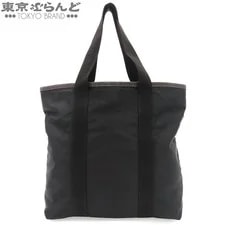 Prada — Able Prada Testuto Triangle Logo Bl — Handbag — resale