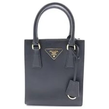 Prada — Prada Triangle Logo 2WAY Mini — Handbag — resale