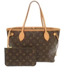 Louis Vuitton — Louis Vuitton Neverfull With #LTB266 — Handbag — resale