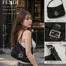 Fendi — Fendi 2321.26426.009 Mamma Cotton From Japan — Handbag — resale