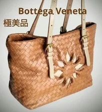 Bottega Veneta — Bottega Veneta Marchese — Handbag — resale
