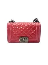 Chanel — Chanel LeBoy Quilted Small Size Flap With Buckle(19***46 — Handbag — resale