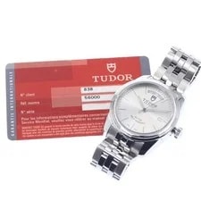 Tudor — Tudor Glamour Date-day 56000 39mm SS Silver #C8141 — Watch — resale