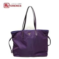 Prada — Prada Logo BR3924 Auth — Handbag — resale