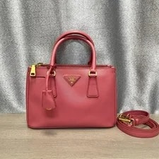 Prada — Prada Galleria Small Crossbody — Handbag — resale