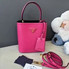Prada — Prada Panier PM Top Handle Crossbody Classic — Handbag — resale