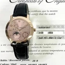 Patek Philippe — 1999 Patek Philippe Complications, 5055R-0011, 36mm, Rose Gold, Pink Arabic D... — Watch — resale