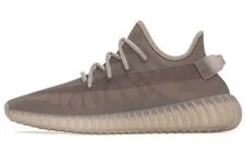 Yeezy — Yeezy Boost 350 V2 'Mono Mist' All US Size GW2871 New in Box — Sneaker — resale