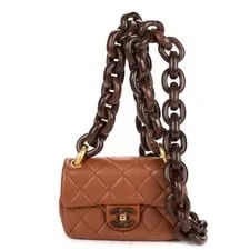 Chanel — Chanel 2023 Wenge Flap — Handbag — resale