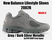 New Balance — New Balance Lifestyle Shoes 2002R U200278J D / Metallic — Sneaker — resale