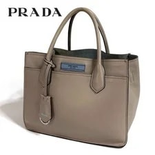 Prada — Prada Esplanade Hand Business D Ring Hardwa — Handbag — resale
