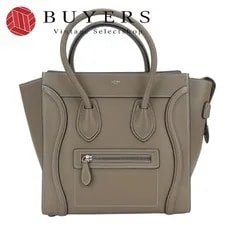 Celine — Celine Luggage 189793DRU.09SO Greige Hardware — Handbag — resale