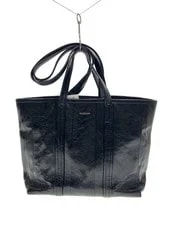 Balenciaga — Balenciaga Barbes Medium Shopper Plain 671409 — Handbag — resale