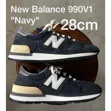 New Balance — 10.0US New Balance 990V1 — Sneaker — resale